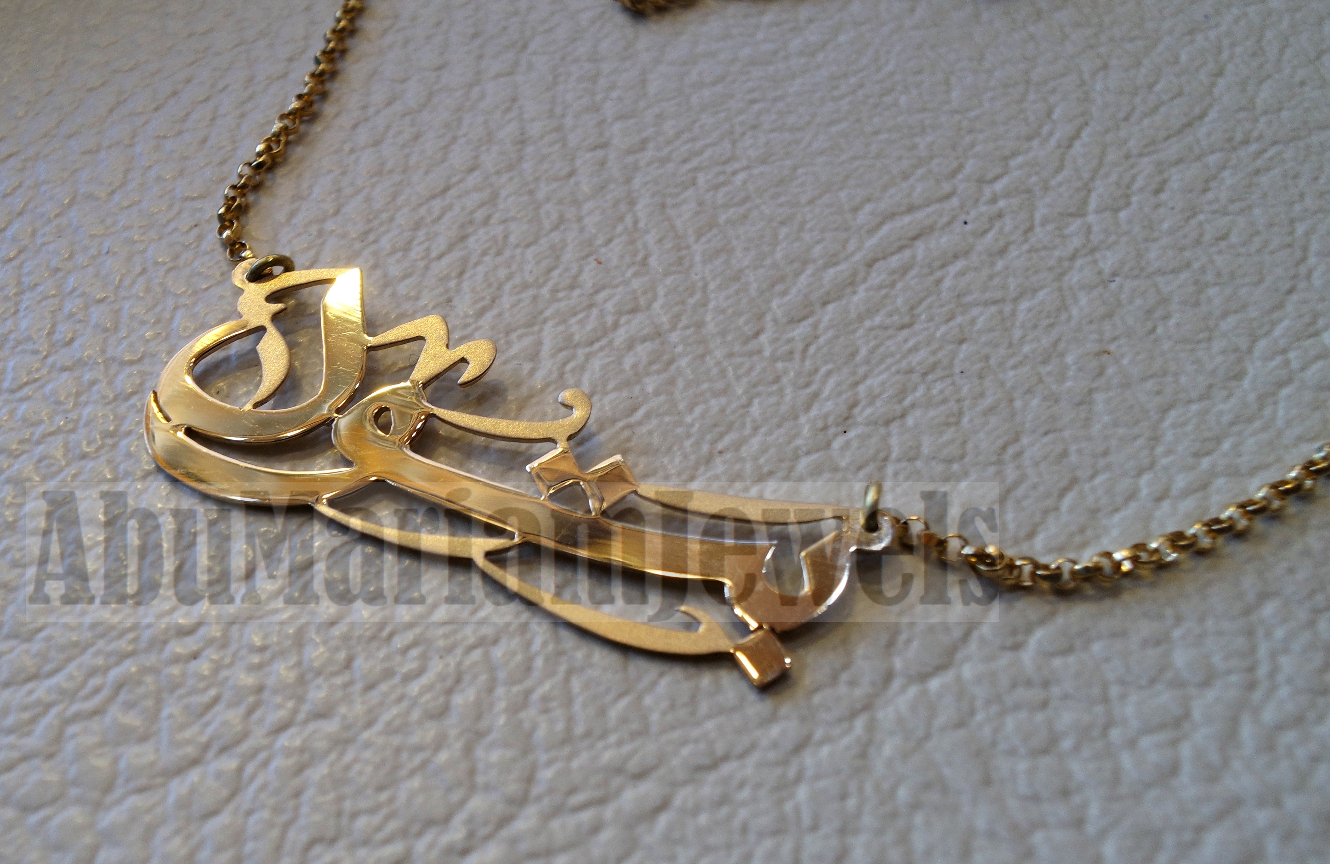 personalized customized 1 name 18 k gold arabic calligraphy pendant with chain standard , pear , rectangular or any shape fine jewelry N1018