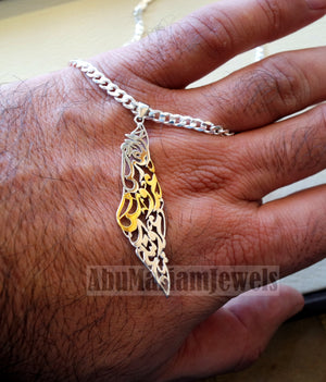 Palestine map pendant with thick chain 2 sterling silver 925 & partial 14k plating Jerusalem is the bride of your Arabism : القدس عروس عروبتكم
