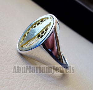 Palestine map man ring sterling silver and bronze Arabic middle eastern free palestine fast shipping all sizes خاتم فلسطين