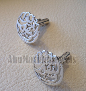cufflinks , cuflinks 2 words on piece calligraphy arabic customized any name made to order sterling silver 925 heavy men jewelry عربي CF11