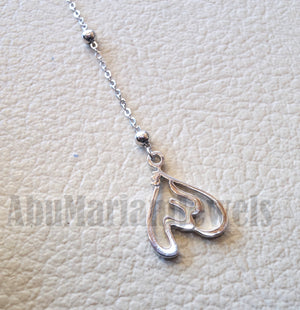 Ayet Kursi Allah necklace sterling silver 925 high quality fast shipping Islam jewelry  مسبحة قلادة اية الكرسي الله