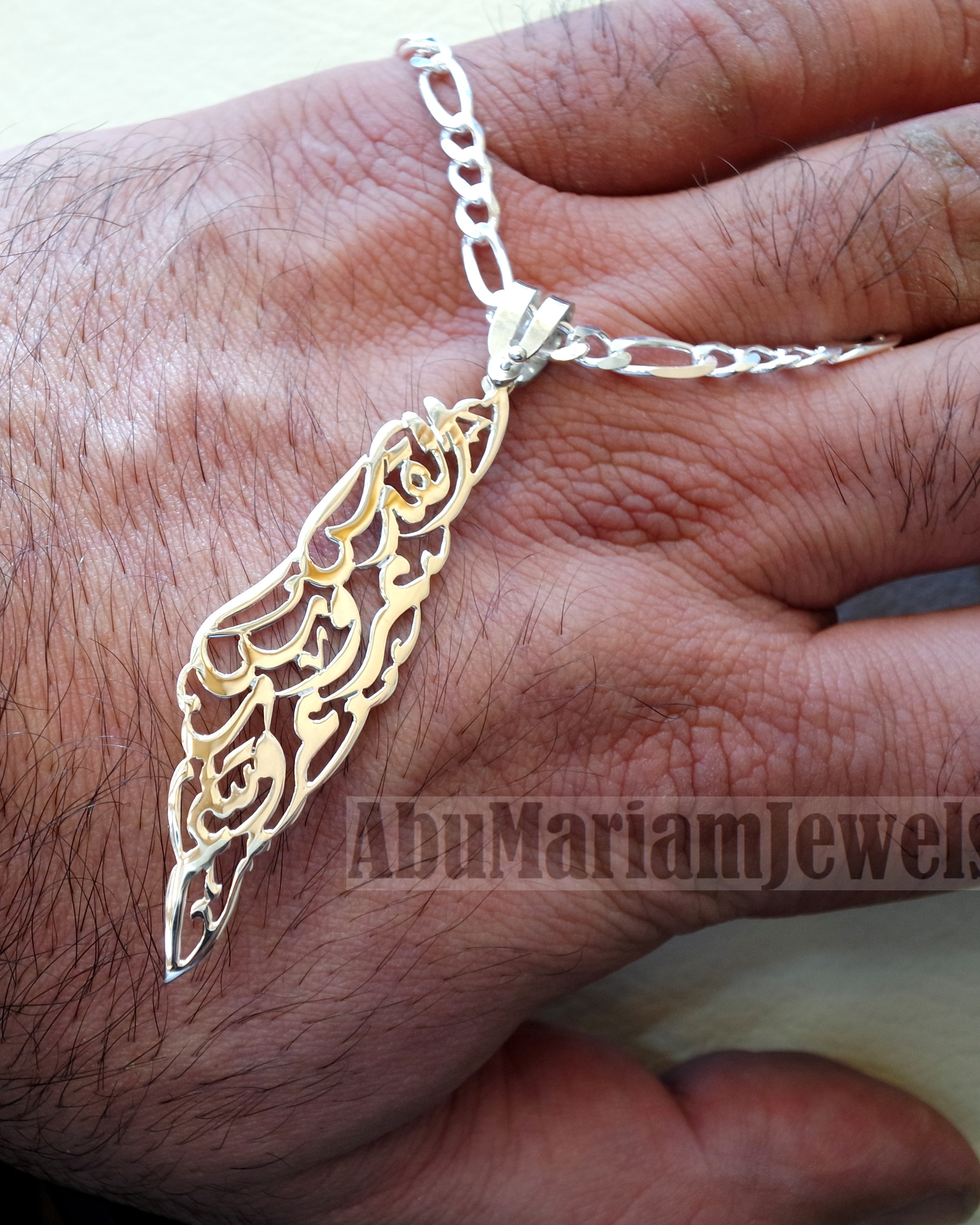 Palestine map pendant with thick chain Jerusalem is the bride of your Arabism : القدس عروس عروبتكم