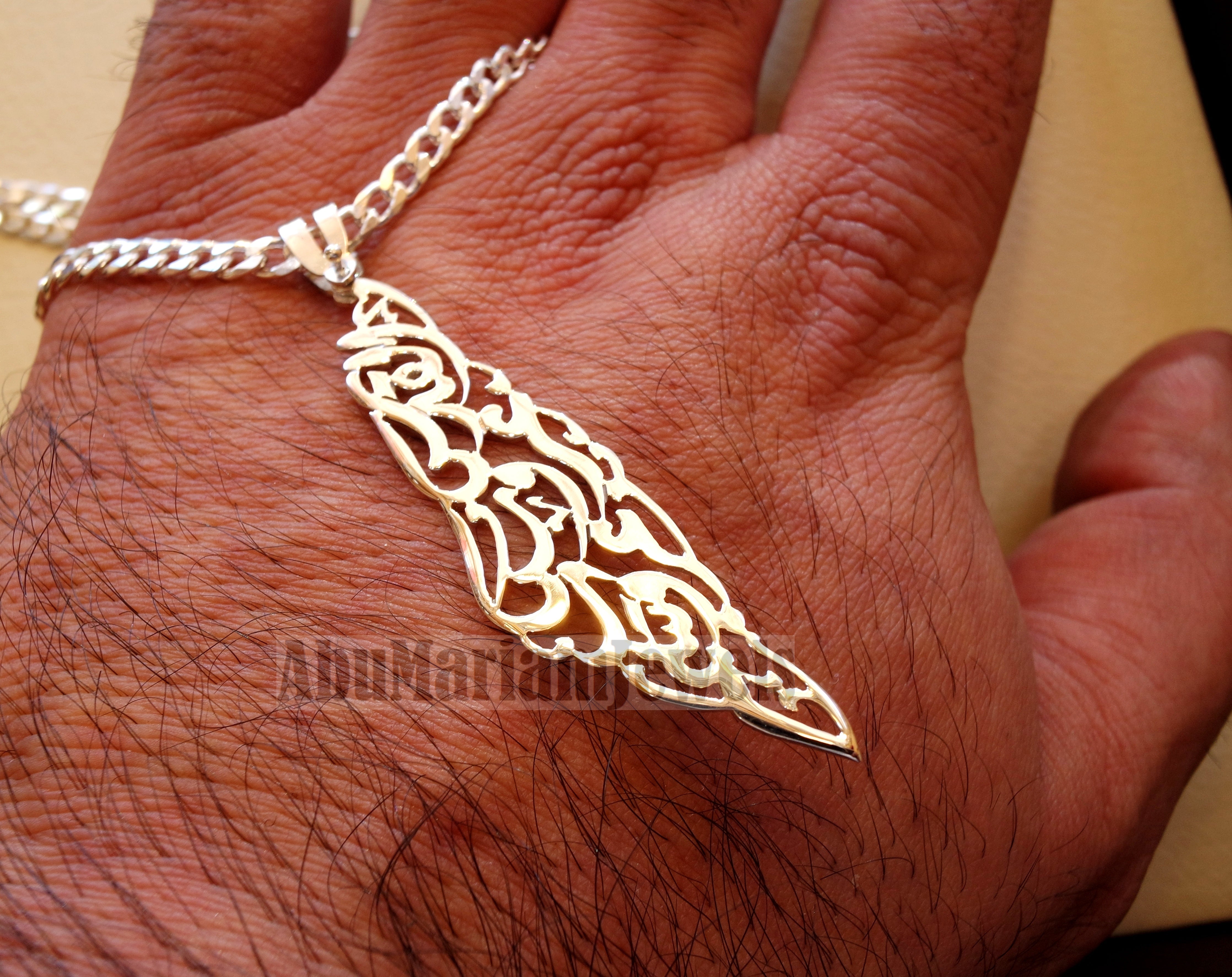 Palestine map pendant with thick chain 2 Jerusalem is the bride of your Arabism : القدس عروس عروبتكم
