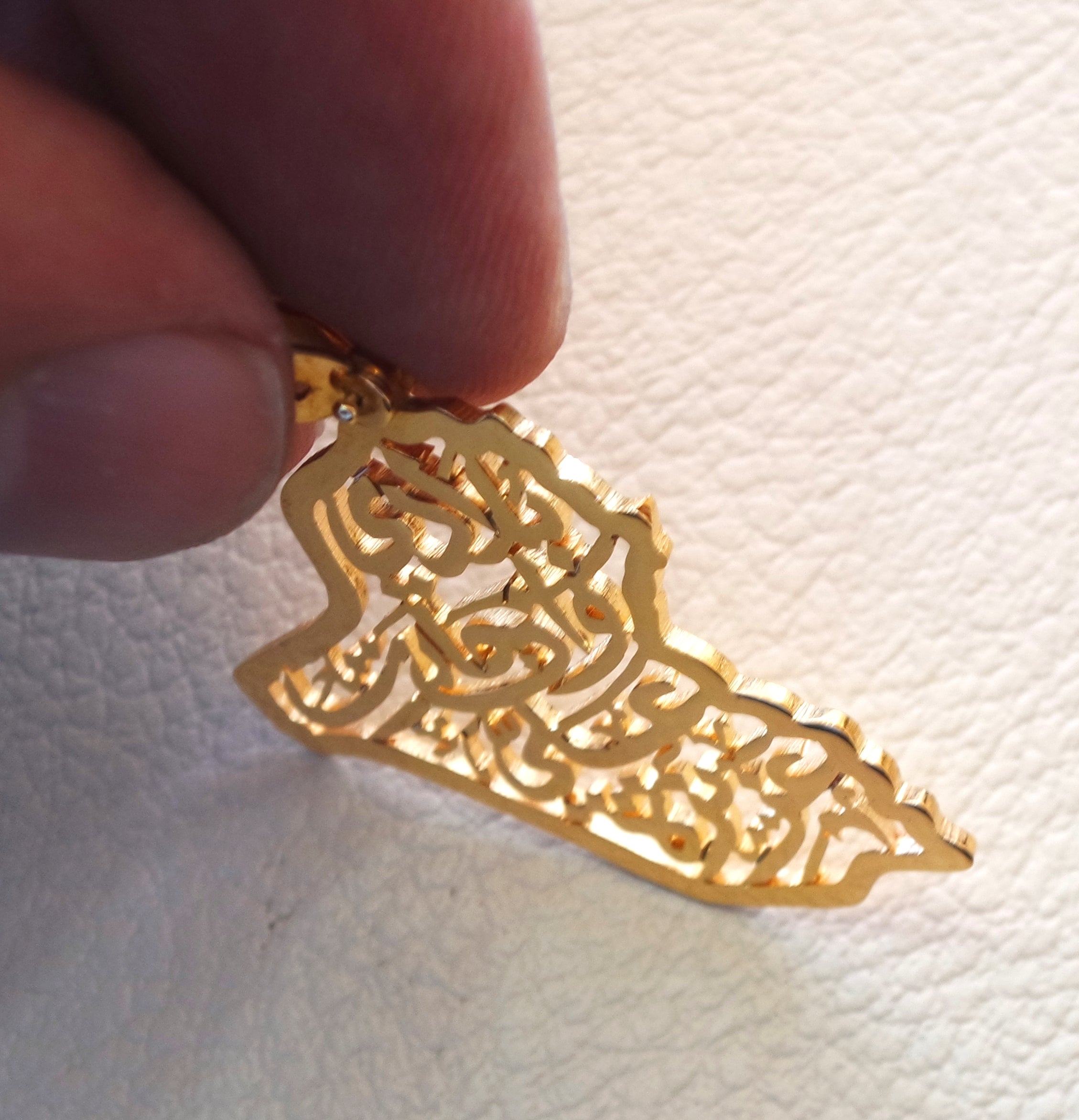 Iraq with frame map pendant with famous poem verse gold 21 k high quality jewelry arabic fast shipping خارطة العراق