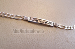 Men silver bracelet laser engraving personalized name Arabic / English sterling silver 925 man gift with nice box , filigree plate style