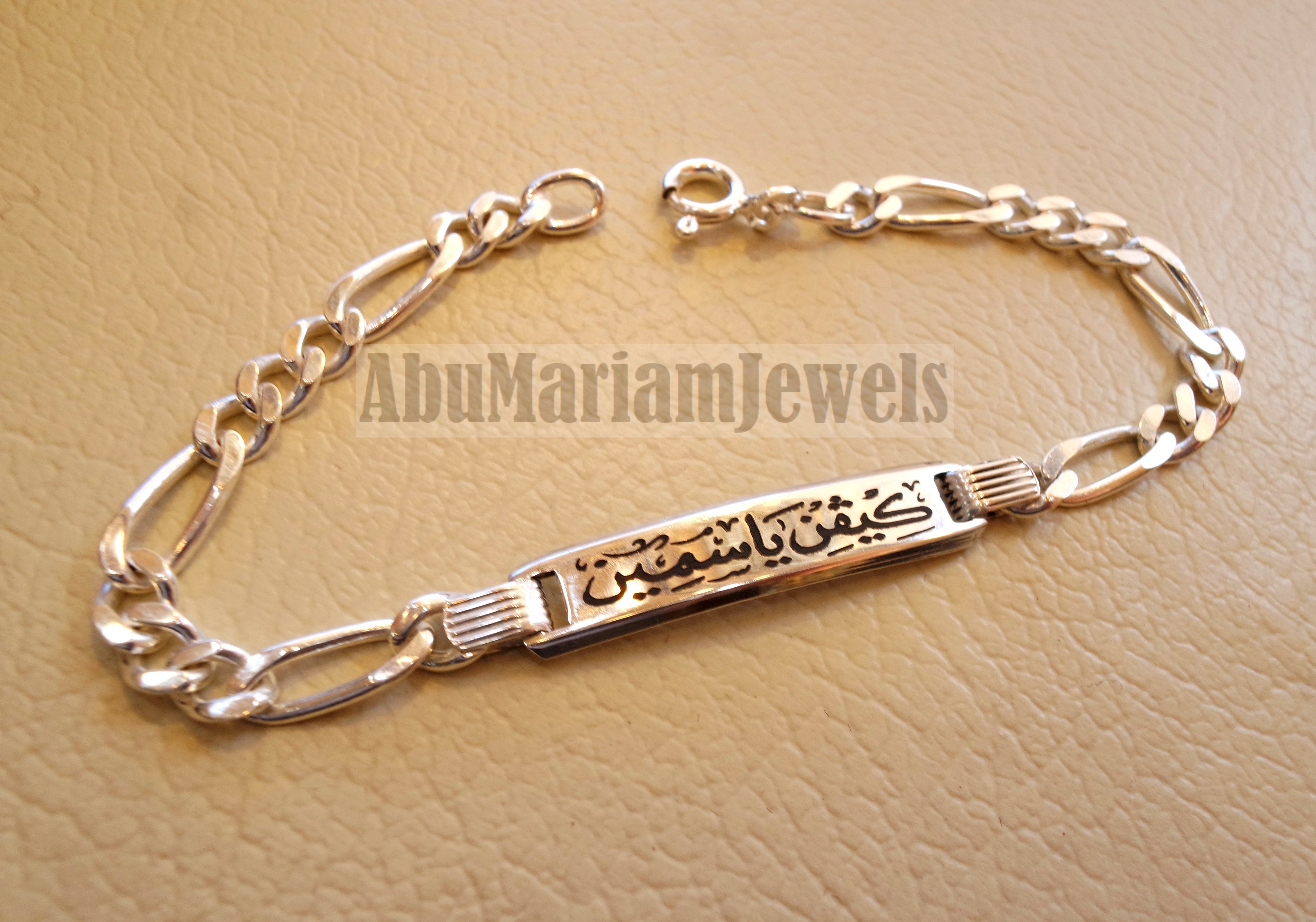 Men silver bracelet laser engraving personalized name Arabic English sterling silver 925 man gift with nice box filigree plate style