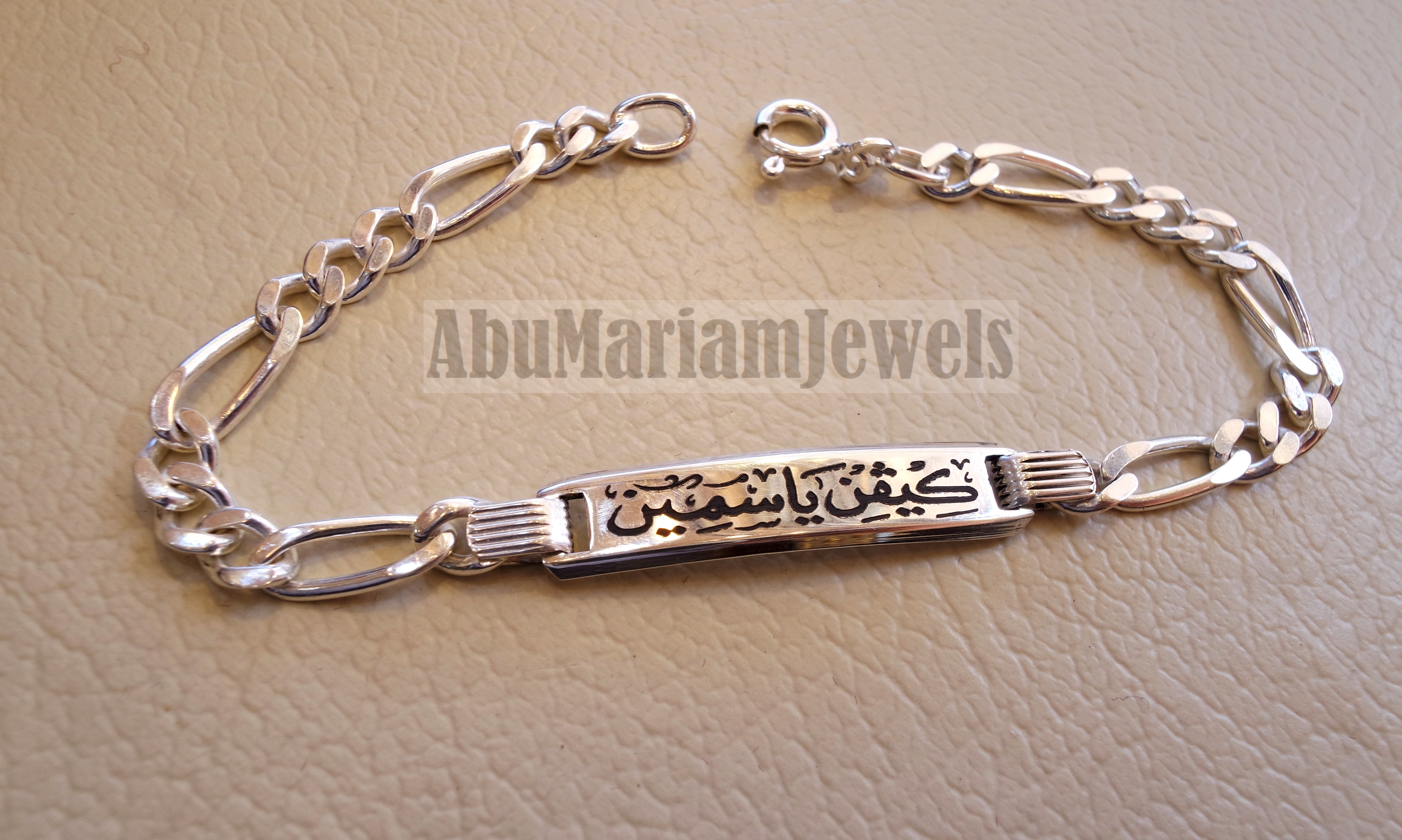 Baronyka Men's Silver Chain Bracelet