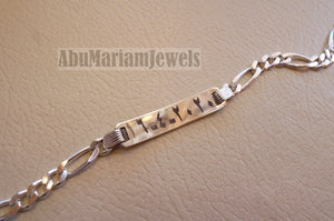 Men silver bracelet laser engraving personalized name Arabic / English sterling silver 925 man gift with nice box , filigree plate style
