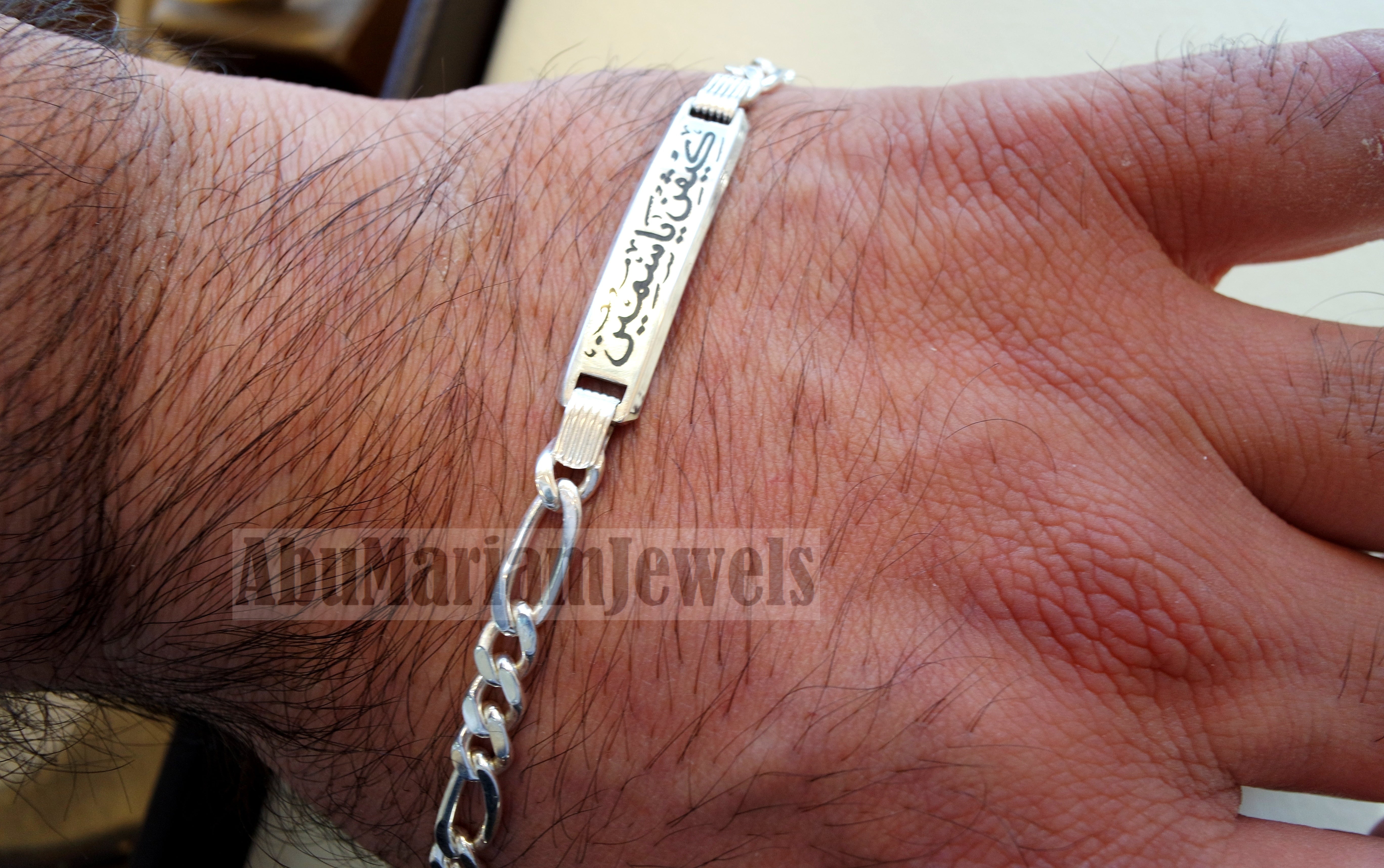 Men silver bracelet laser engraving personalized name Arabic / English sterling silver 925 man gift with nice box , filigree plate style