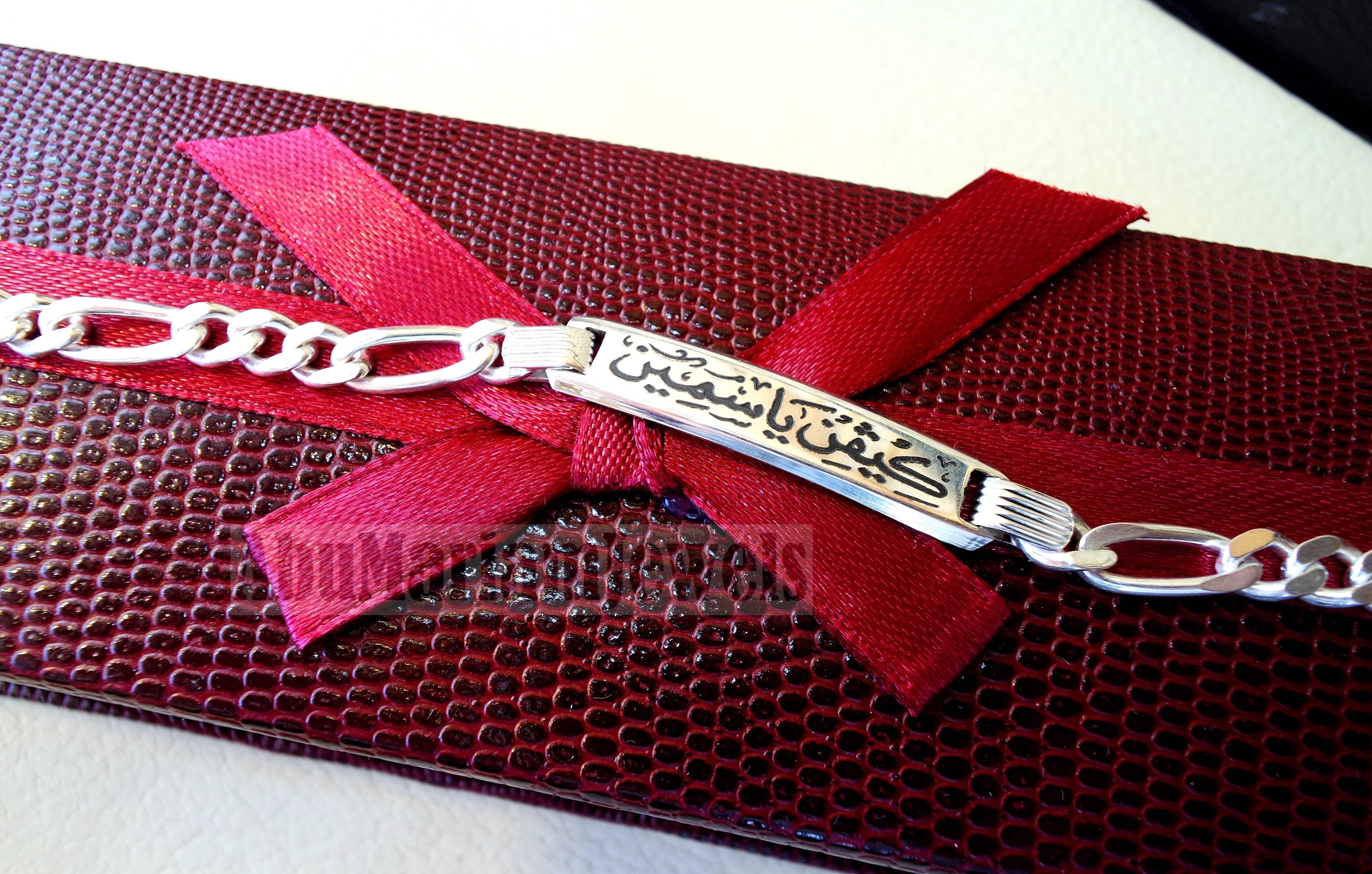 Men silver bracelet laser engraving personalized name Arabic / English sterling silver 925 man gift with nice box , filigree plate style