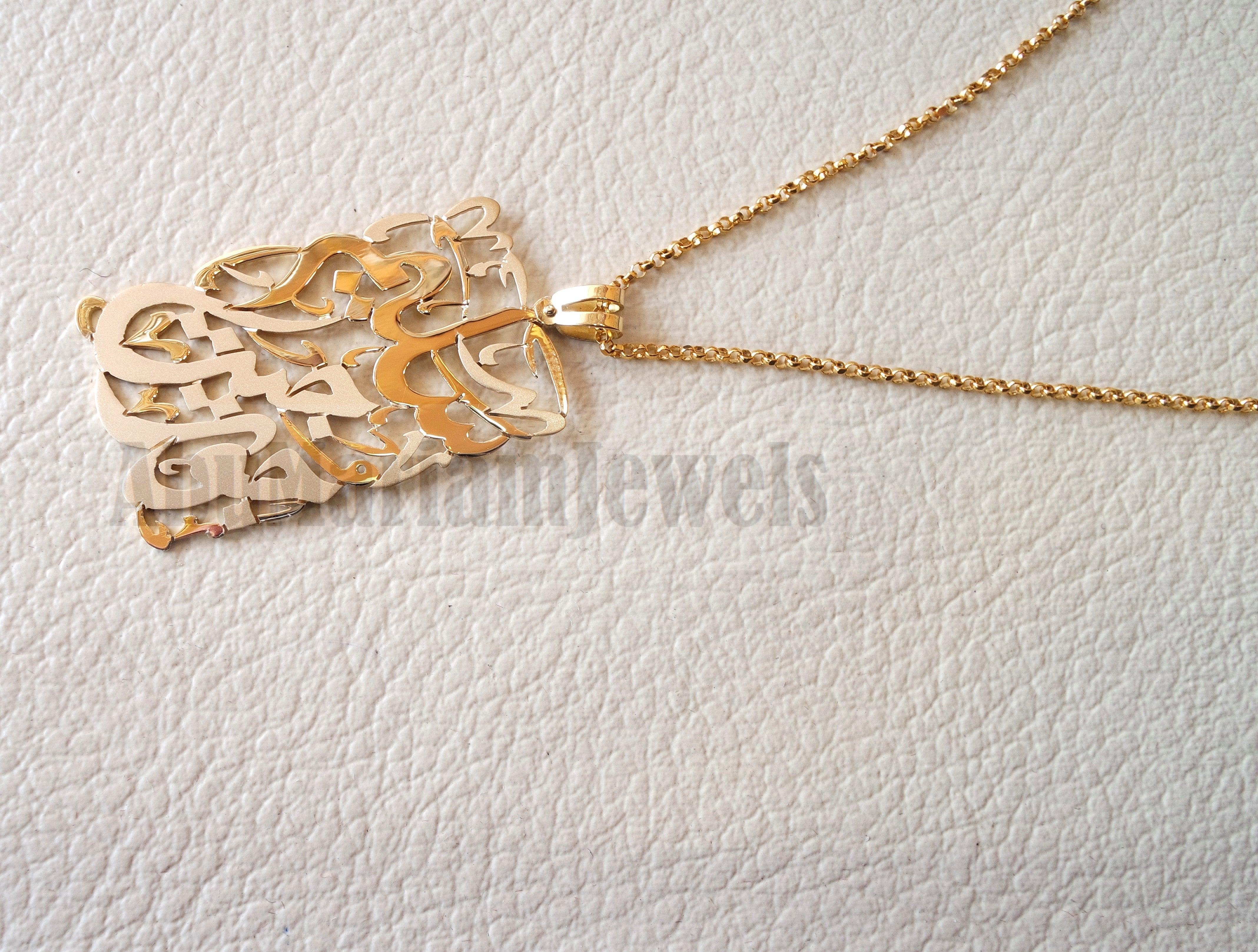 personalized customized 2 names 18 k gold arabic calligraphy pendant with chain pear , round rectangular or any shape fine jewelry S2-002