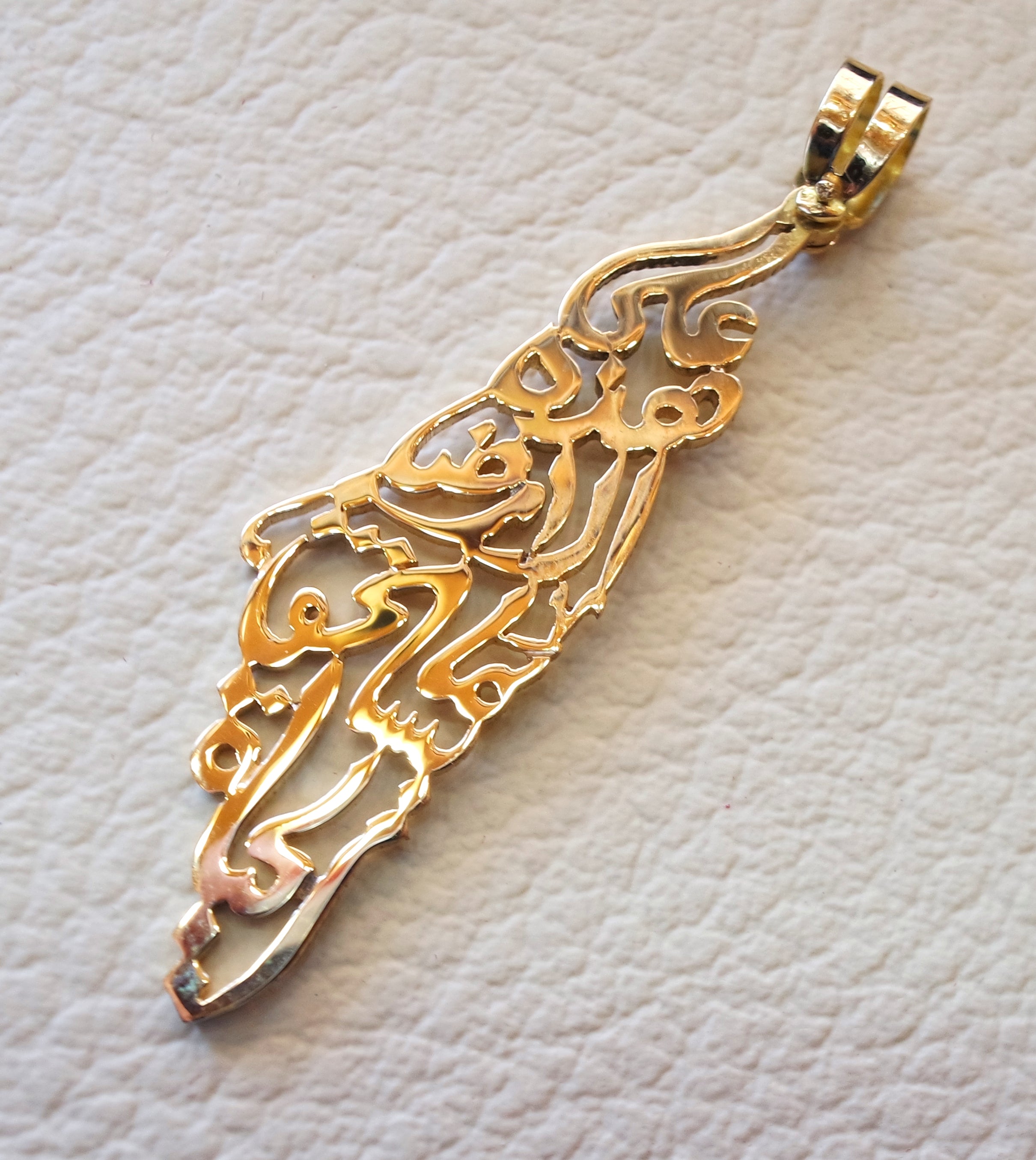 Palestine map pendant with chain famous poem verse 18 k gold jewelry arabic fast shipping خارطه و علم فلسطين