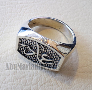 Name ring customized Arabic calligraphy one word personalized heavy all sizes jewelry style sterling silver 925 SN1004 خاتم اسم تفصيل