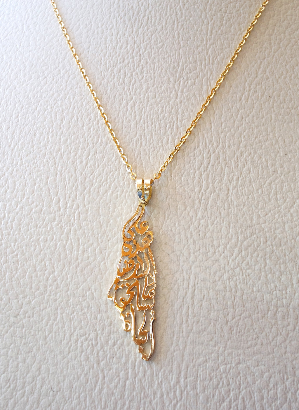 Palestine map pendant with chain famous poem verse 18 k gold jewelry arabic fast shipping خارطه و علم فلسطين