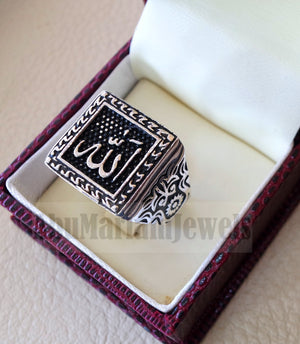 Allah arabic islamic sterling silver 925 man ring all sizes square face arab middle eastern turkey islam الله اسلام لفظ الجلاله