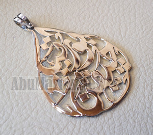 Personalized pendant with thick chain two names arabic customized sterling silver 925 high quality big size pear shape تعليقه اسماء عربي