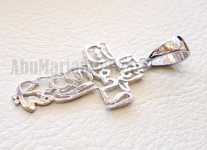 Arabic calligraphy cross our father who art in heaven pendant sterling silver 925 catholic orthodox christianity handmade fast shipping