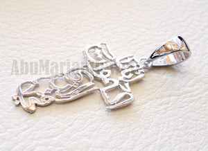 Arabic calligraphy cross our father who art in heaven pendant sterling silver 925 catholic orthodox christianity handmade fast shipping