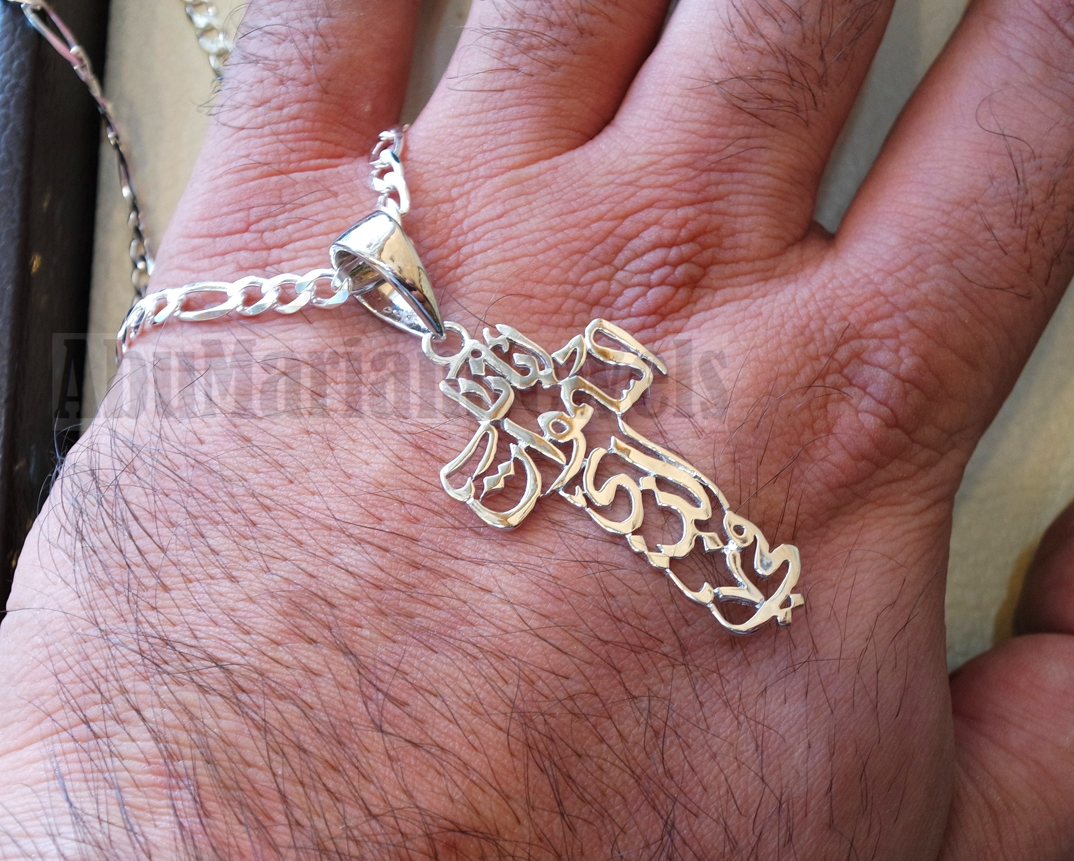 Arabic calligraphy cross with thick chain our father who art in heaven pendant sterling silver 925 catholic orthodox christianity handmade fast shipping