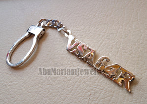 Key chain Personalized customized car number made to order sterling silver 925 or any similar design or shape Key_car