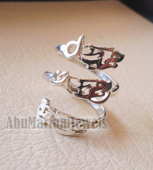 Arabic calligraphy customized 3 names sterling silver 925 or 18 k yellow gold ring fit all sizes any name RE1007 خاتم اسماء عربي