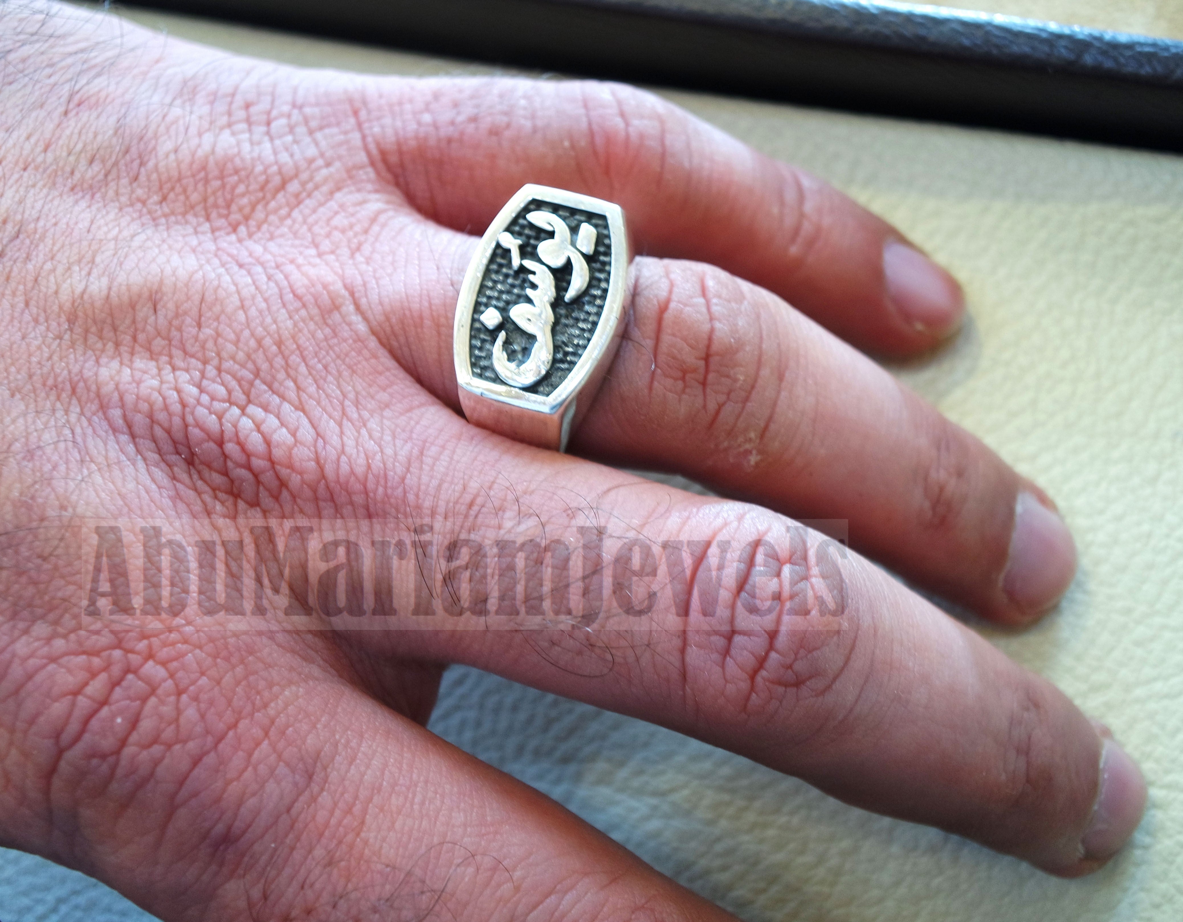 Name ring customized Arabic calligraphy one word personalized heavy all sizes jewelry style sterling silver 925 SN1003 خاتم اسم تفصيل