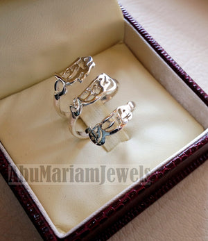 Arabic calligraphy customized 3 names sterling silver 925 or 18 k yellow gold ring fit all sizes any name RE1007 خاتم اسماء عربي