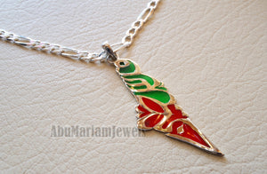 Palestine necklace map pendant with thick chain sterling silver 925 colorful enamel jewelry arabic calligraphy fast shipping خارطه فلسطين