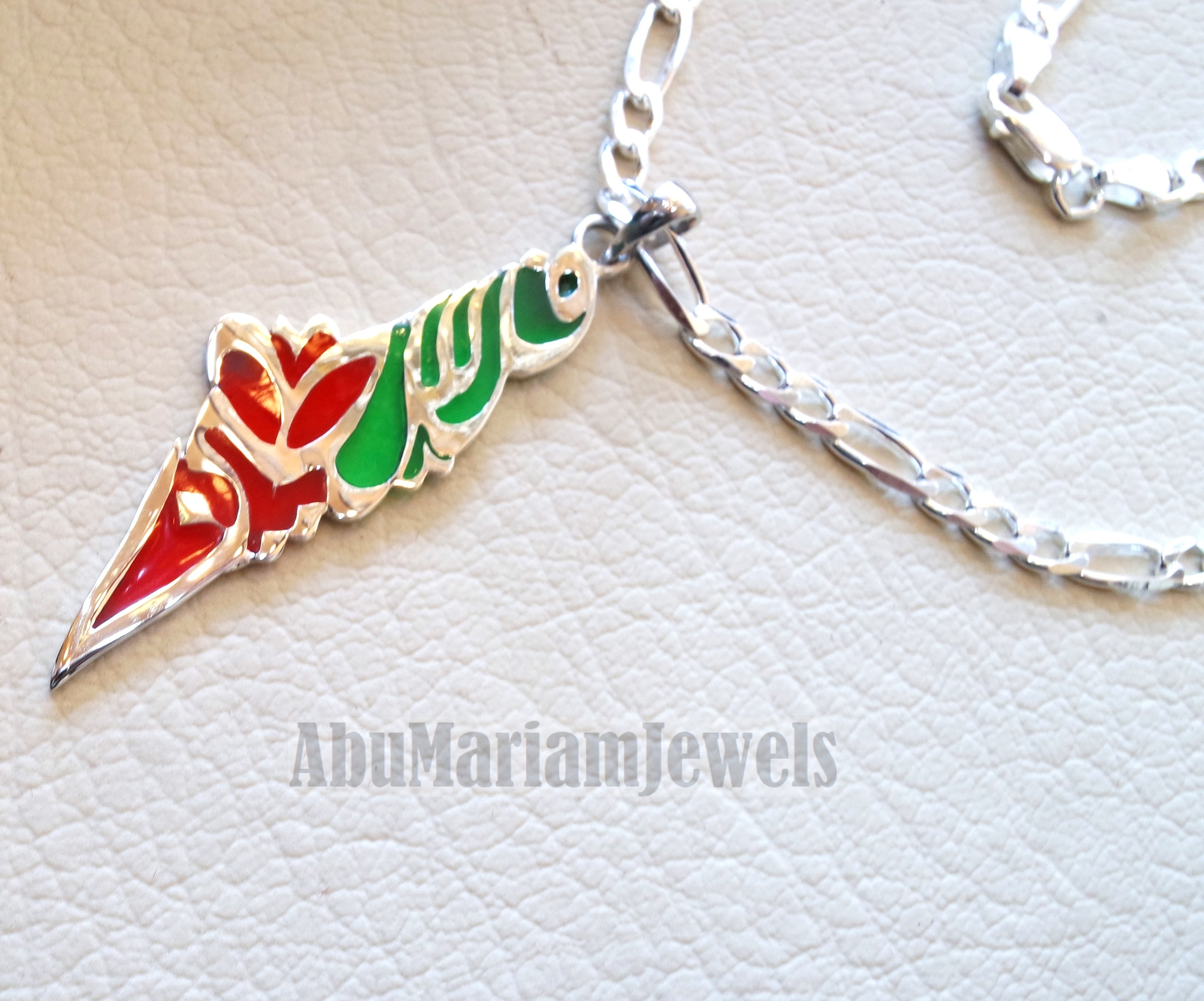 Palestine necklace map pendant with thick chain sterling silver 925 colorful enamel jewelry arabic calligraphy fast shipping خارطه فلسطين
