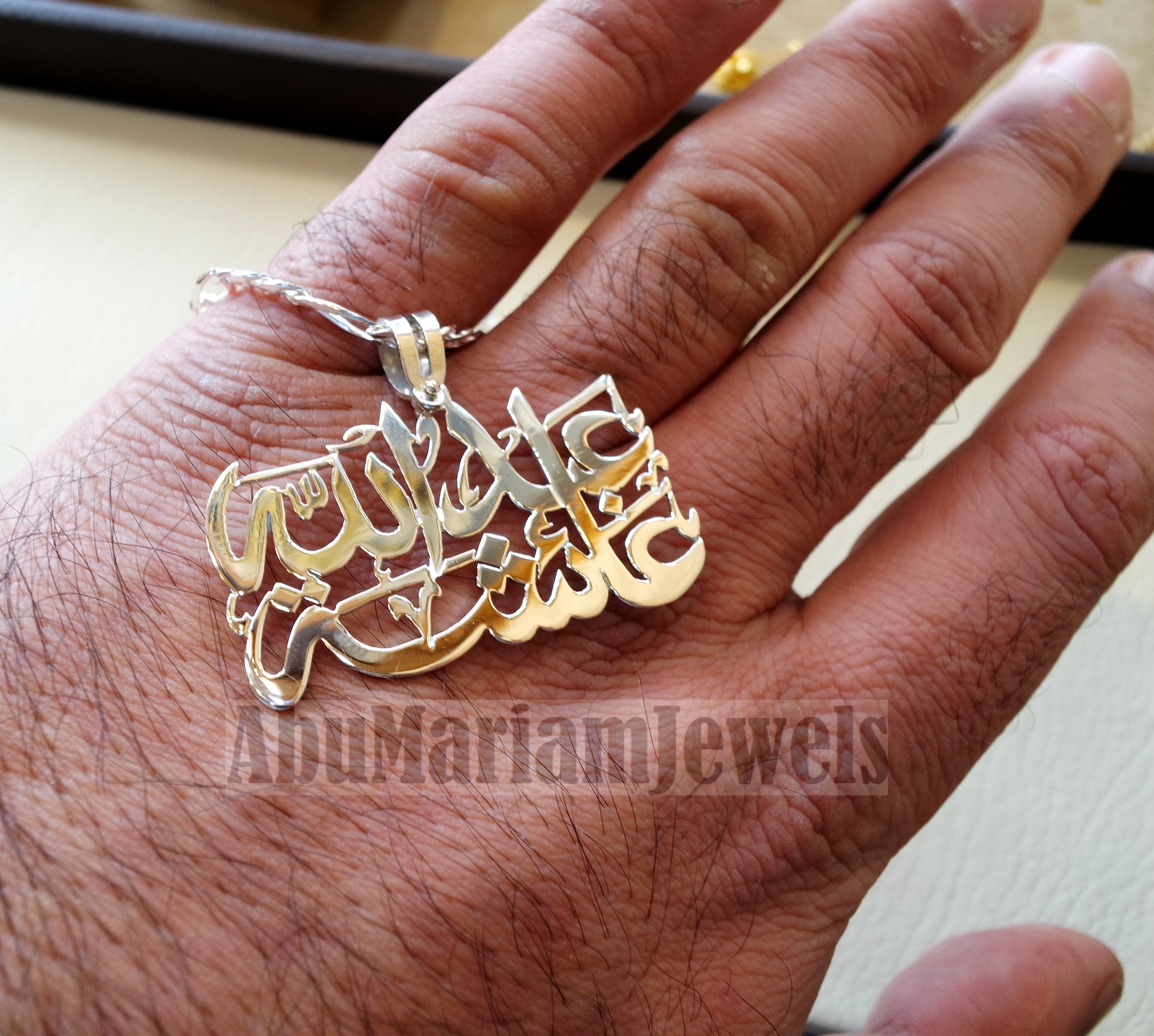 pendant with thick chain any two names arabic made to order customized name white polish sterling silver 925 big rectangle square shape تعليقه اسماء عربي