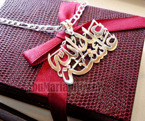 pendant with thick chain any two names arabic made to order customized name white polish sterling silver 925 big rectangle square shape تعليقه اسماء عربي