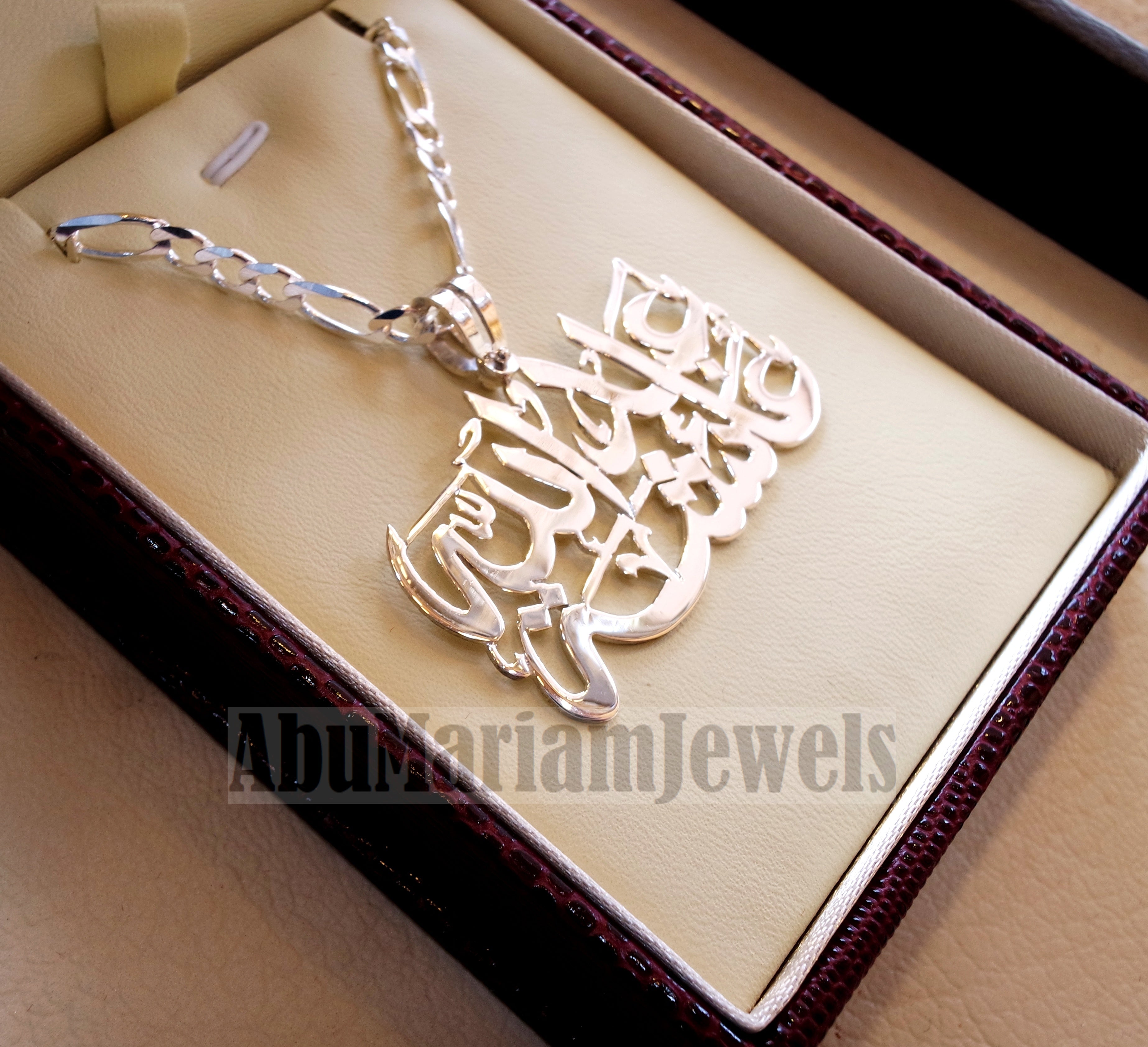 pendant with thick chain any two names arabic made to order customized name white polish sterling silver 925 big rectangle square shape تعليقه اسماء عربي