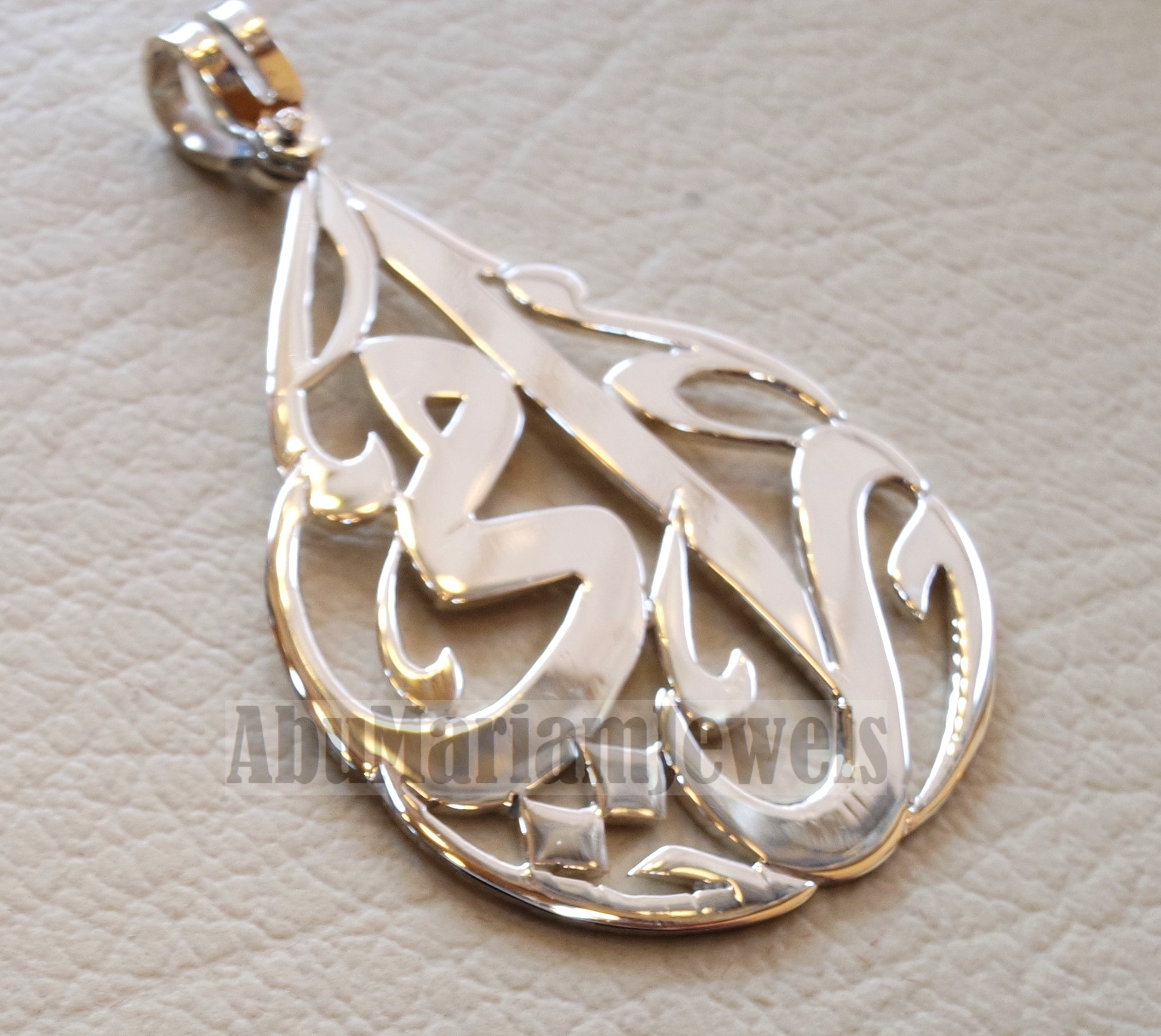pendant any one or two names arabic made to order customized polish sterling silver 925 high quality big pear shape تعليقه اسماء عربي