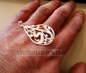 pendant any one or two names arabic made to order customized polish sterling silver 925 high quality big pear shape تعليقه اسماء عربي
