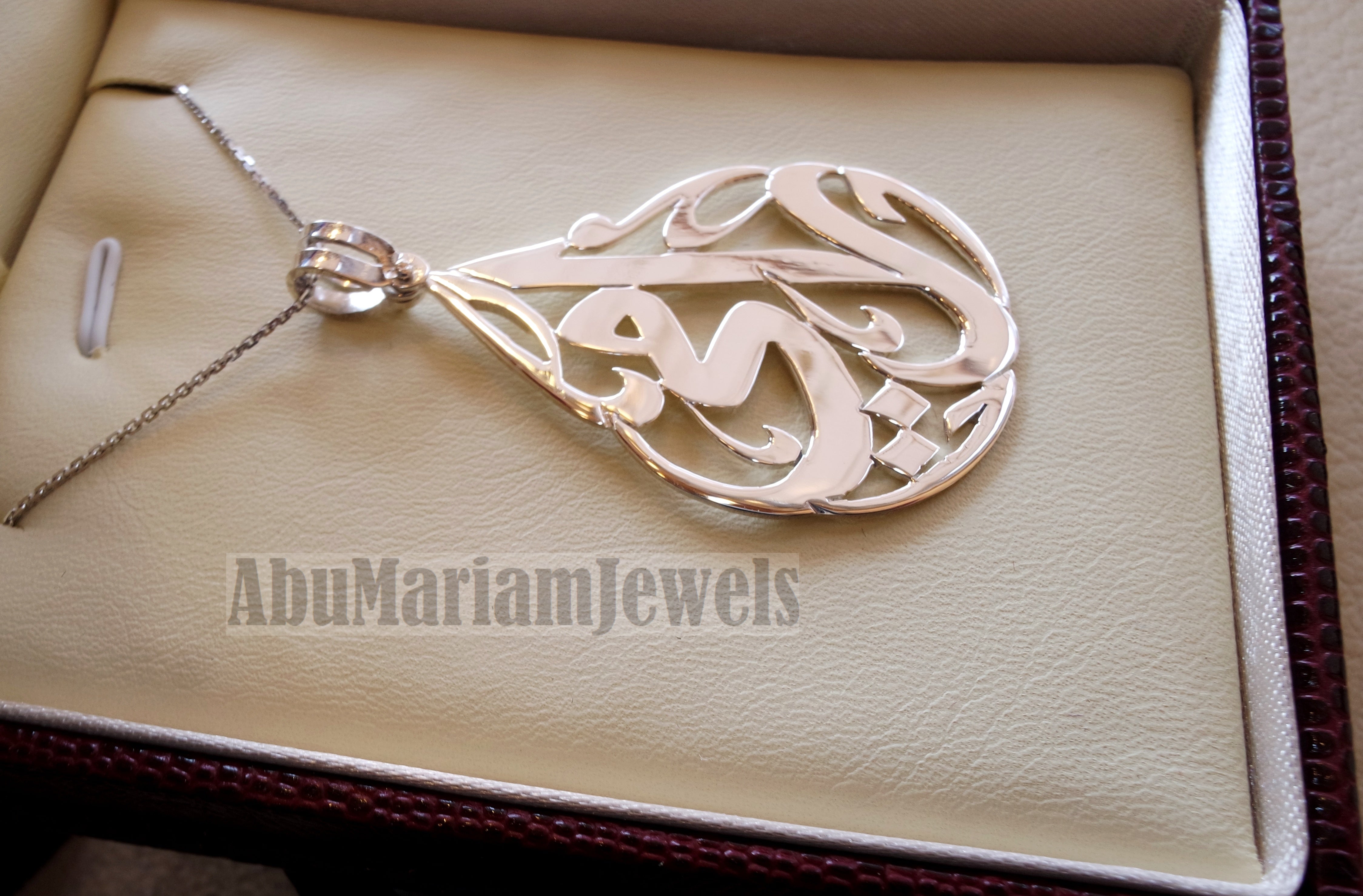 pendant any one or two names arabic made to order customized polish sterling silver 925 high quality big pear shape تعليقه اسماء عربي