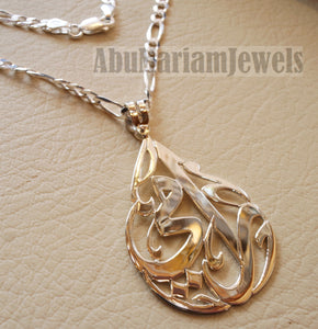 pendant with thick chain one or two names arabic made to order customized polish sterling silver 925 high quality big pear shape تعليقه اسماء عربي
