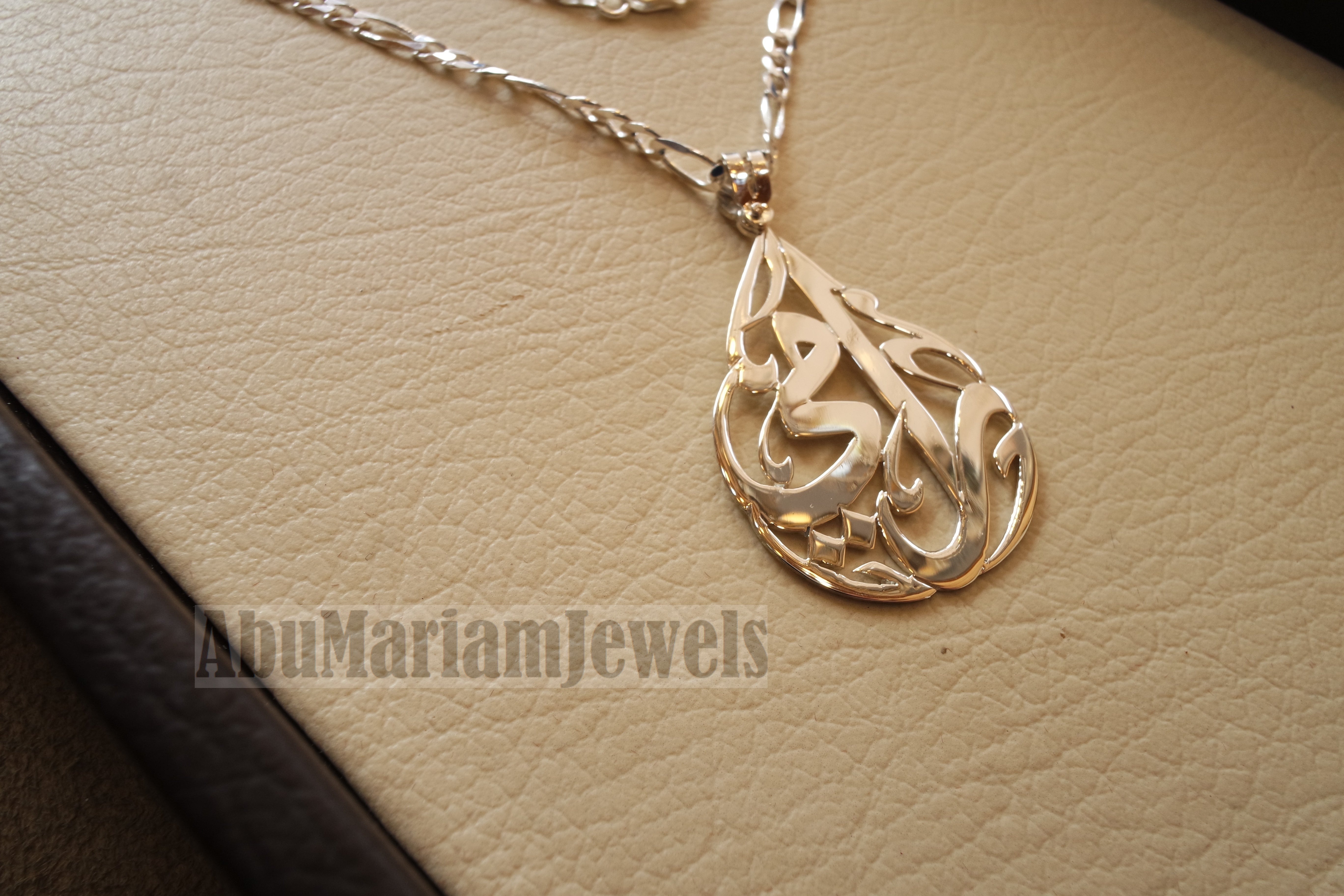 pendant with thick chain one or two names arabic made to order customized polish sterling silver 925 high quality big pear shape تعليقه اسماء عربي