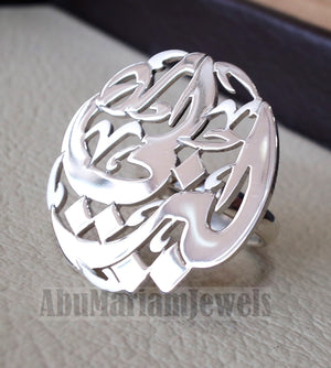 personalized arabic arab jewelry calligraphy customized name sterling silver 925 high quality fit all sizes any name خاتم اسماء عربي