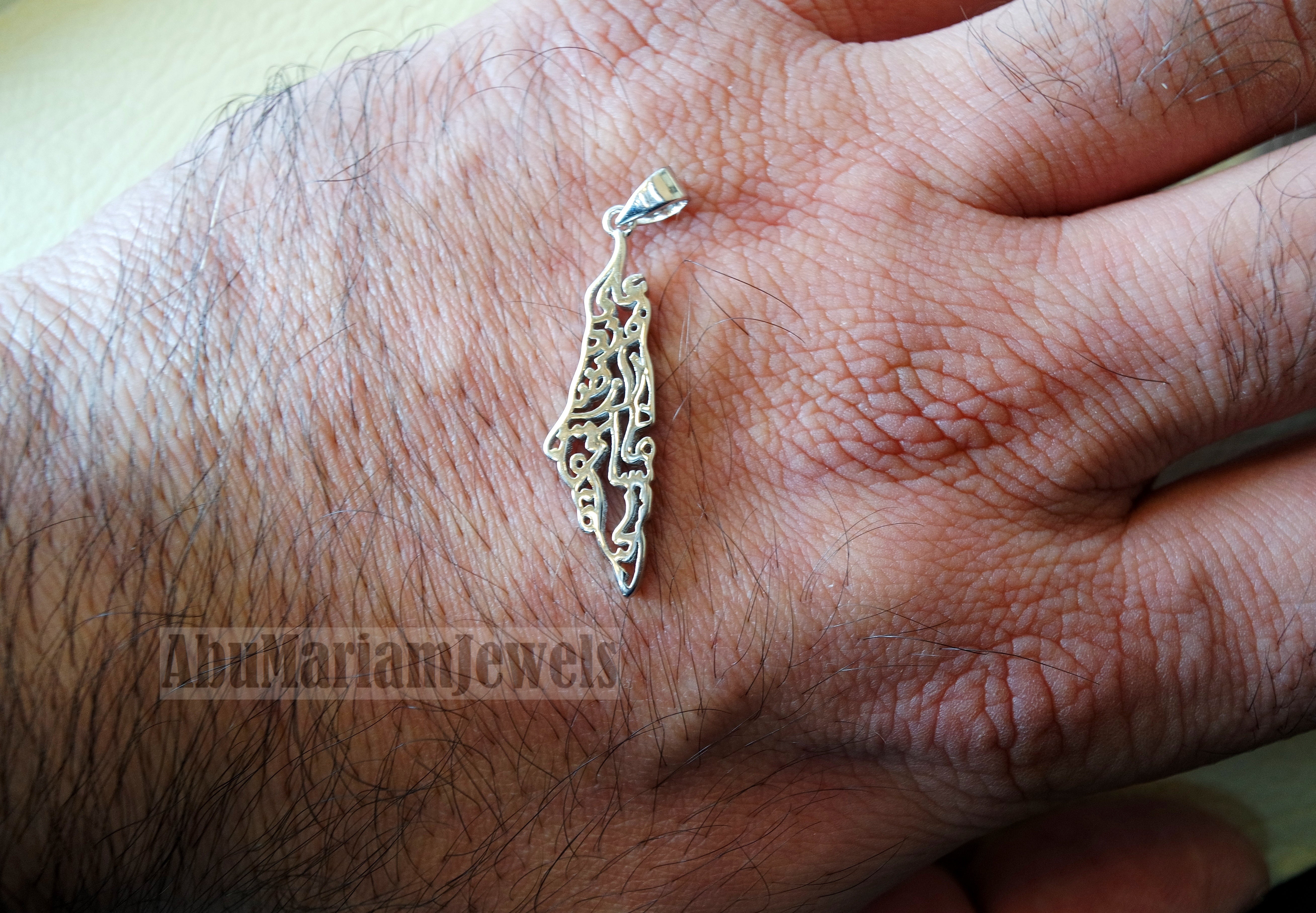 Palestine map very small pendant with famous poem verse sterling silver 925 k high quality jewelry arabic fast shipping خارطه و علم فلسطين