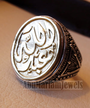 Customized Arabic calligraphy names ring personalized antique jewelry style sterling silver 925 and bronze any size TSB1012 خاتم اسم تفصيل