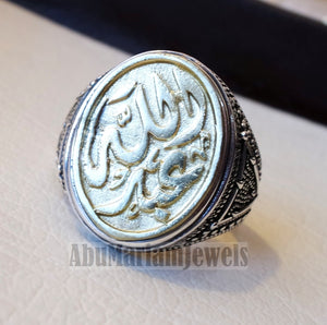 Customized Arabic calligraphy names ring personalized antique jewelry style sterling silver 925 and bronze any size TSB1012 خاتم اسم تفصيل
