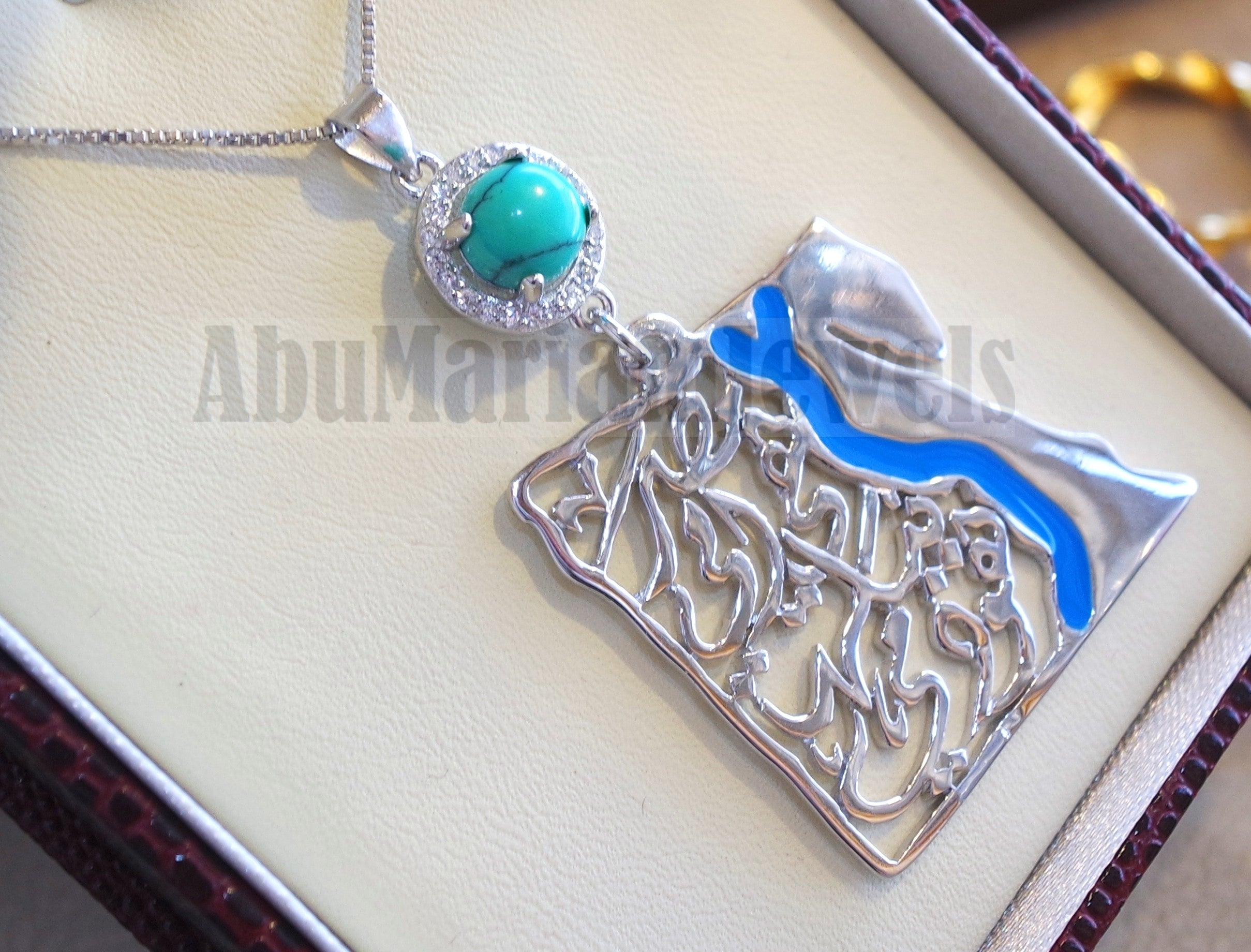 Egypt map pendant traditional verse sterling silver 925 turquise stone calligraphy blue enamel jewelry arabic fast shipping خريطة مصر
