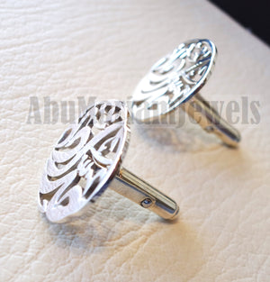 cufflinks , cuflinks 2 or 1 name one word each calligraphy arabic customized any name made to order sterling silver 925 men jewelry CF112