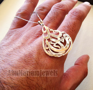 pendant any one or two names arabic made to order customized polish sterling silver 925 big pear shape other can be applied اسماء عربي