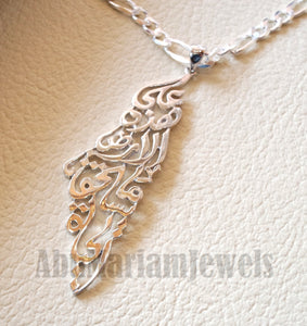 Palestine map pendant with thick chain famous poem verse sterling silver 925 k high quality jewelry arabic fast shipping خارطه و علم فلسطين