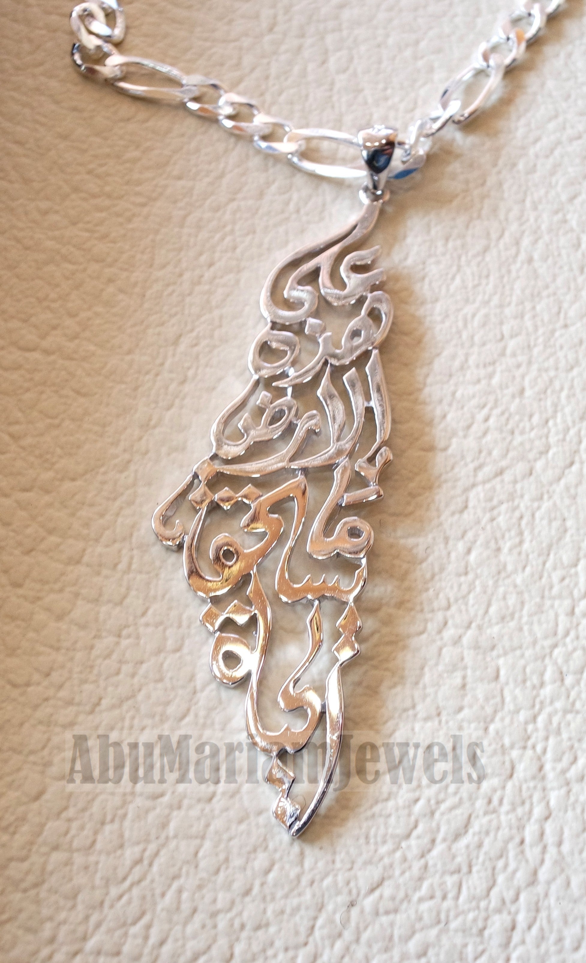 Palestine map pendant with thick chain famous poem verse sterling silver 925 k high quality jewelry arabic fast shipping خارطه و علم فلسطين