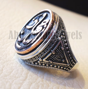 Customized Arabic calligraphy names ring personalized antique jewelry style sterling silver 925 and bronze any size TSB1010 خاتم اسم تفصيل