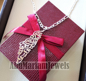 Palestine map pendant with thick chain famous poem verse sterling silver 925 k high quality jewelry arabic fast shipping خارطه و علم فلسطين
