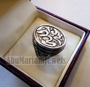 Customized Arabic calligraphy names ring personalized antique jewelry style sterling silver 925 any size TSS1001 خاتم اسم تفصيل