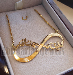 personalized customized 2 names 18 k gold arabic calligraphy pendant with chain infinity pear round rectangular any shape fine jewelry I-102